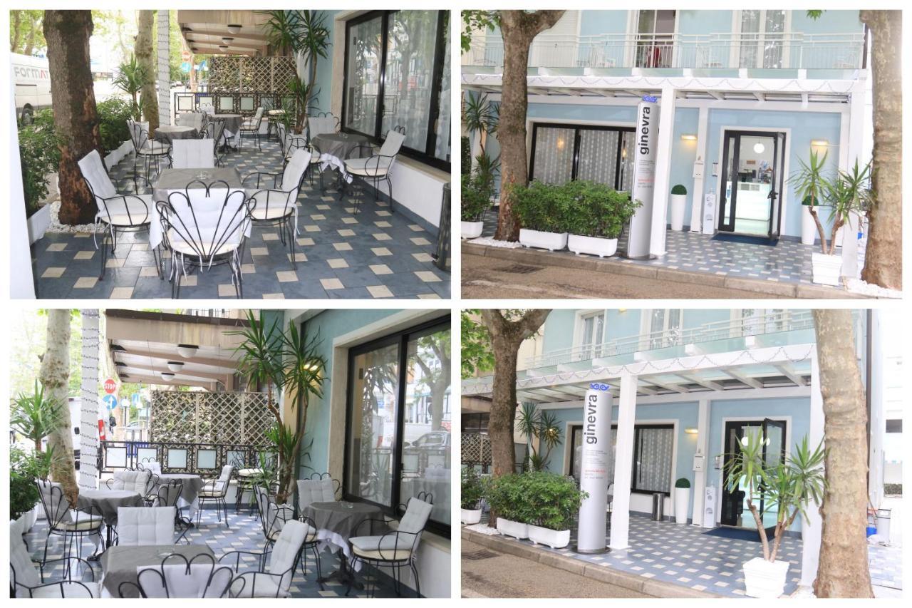 Hotel Ginevra E Residence カットーリカ エクステリア 写真